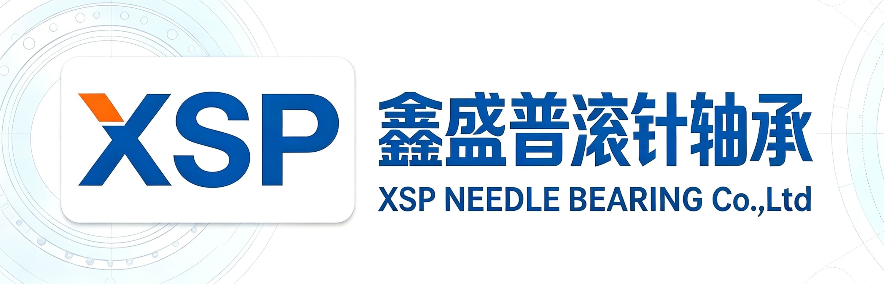 邮箱尾图.jpg
